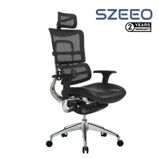 Szeeo人體工學辦公椅EI02LD (皮革坐墊）