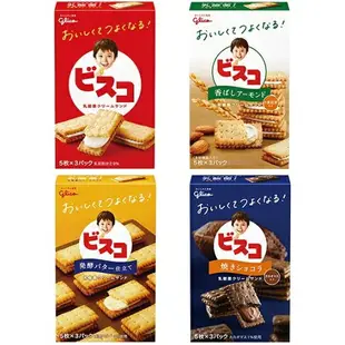 【江戶物語】glico 固力果 乳酸菌餅乾 15枚入 發酵奶油/香草夾心/小麥胚芽奶油餅乾/燒可可/草莓/楓糖 日本進口