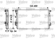 Radiator Fits VW Passat 3C(365) 1.8 TSI (for: Volkswagen)