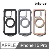 在飛比找PChome24h購物優惠-bitplay Wander Case 磁吸隨行殼 iPho