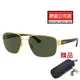 RAY BAN 雷朋 將軍款太陽眼鏡 RB3663 001/31 金框墨綠鏡片