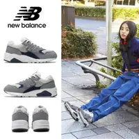 在飛比找PChome24h購物優惠-【New Balance】復古鞋_灰色_中性_MT580RC