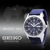 在飛比找PChome商店街優惠-CASIO 時計屋 SEIKO精工 SNZG11K1 運動機