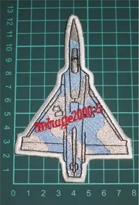 在飛比找Yahoo!奇摩拍賣優惠-空軍幻象戰機機種臂章-幻象戰機臂章 趣味刺繡徽章 手工DIY