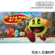 Nintendo Switch遊戲軟體《吃豆人 吃遍世界》中文版[台灣公司貨]