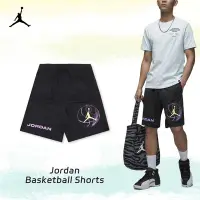 在飛比找Yahoo奇摩購物中心優惠-Nike 短褲 Jordan Basketball Shor