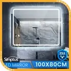 Simplus LED Bathroom Mirror Front Light Vanity Mirrors Wall Anti-Fog 100x80cm