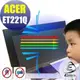 ® Ezstick ACER ET221Q 防藍光螢幕貼 抗藍光 (可選鏡面或霧面)