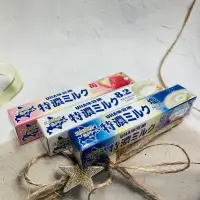 在飛比找蝦皮購物優惠-［迷路商店］日本 UHA 味覺糖 特濃8.2牛奶糖 使用北海