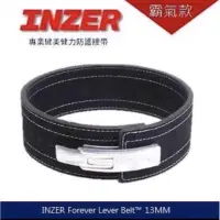 在飛比找蝦皮購物優惠-免運送涼感健身衣『INZER』腰帶 Forever Leve