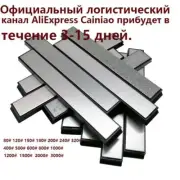 Diamond Bar Whetstone Grinding Stone,match Rx008 Sharpening System Knife Sharpen