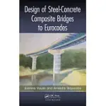 DESIGN OF STEEL-CONCRETE COMPOSITE BRIDGES TO EUROCODES