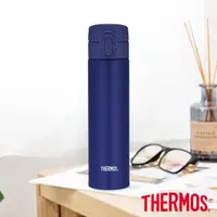 在飛比找森森購物網優惠-【THERMOS膳魔師】不鏽鋼彈蓋真空保溫瓶400ml深藍(