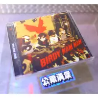 在飛比找蝦皮購物優惠-「Birdy Nam Nam 二手 CD 唱片 @公雞漢堡」