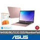 【ASUS】微軟M365一年組★14吋N4500輕薄筆電(E410KA/N4500/8G/512G SSD/W11)