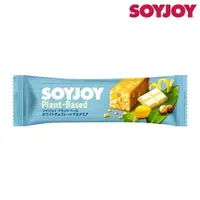 在飛比找樂天市場購物網優惠-SOYJOY 大豆水果營養棒 (白巧克力夏威夷豆)｜1入裝/