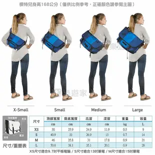 TIMBUK2 CLASSIC MESSENGER經典郵差包(21L)(白印花) 款式 TIB1984-4-PRWHT