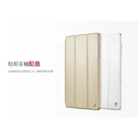 在飛比找蝦皮商城優惠-HUAWEI MediaPad M2 原廠磁力站立式皮套