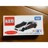 在飛比找蝦皮購物優惠-Tomica Tokyo 玩具反斗城 TOYSRUS 限定 