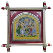 Radha Krishna Palm Leaf Wall Painting Frame On Handmade Paper with Cane Stick