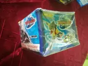 1x Sealed box PANINI BEYBLADE V-FORCE Bey Blade 50 packs packets bustine tute