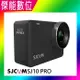 SJCAM SJ10 PRO 【贈64G】4K畫質 防水 Sony感光元件 六軸電子防手