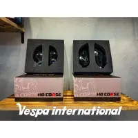 在飛比找蝦皮購物優惠-Vespa 偉士國際 HD CORSE LED前後導光型方向