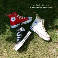 在飛比找蝦皮購物優惠-教練選物｜日本代購 日本限定 限時折扣！ Converse 