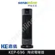 KE德國嘉儀 陶瓷電暖器 KEP-696 電暖爐 暖氣 大角度擺動 可拆洗濾網 液晶顯示 神腦生活