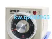 for 1pcs new AH5N Multistage Time Limited Relay AC/DC 24-240V 1S-600H 50/60H #t5