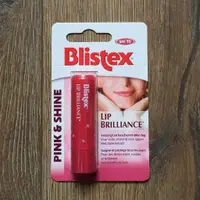 在飛比找蝦皮購物優惠-英國製 Blistex Brilliance Lip bal