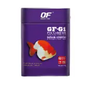 Ocean Free - Pro-Goldfish Sinking Pellets - 250g (FF1117)