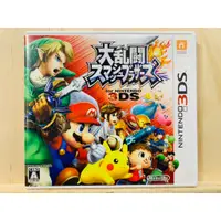 在飛比找蝦皮商城精選優惠-🌸老吉科🍀 日本任天堂日版正版 3DS 中古 遊戲片 任天堂