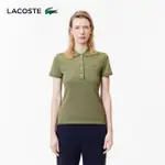 【LACOSTE】女裝-L.12.D 修身彈性迷你網眼短袖POLO衫(草地綠)