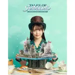 上坂堇 SUMIRE UESAKA LIVE 2023 TALES OF SUMIPE 初回版 BLU-RAY