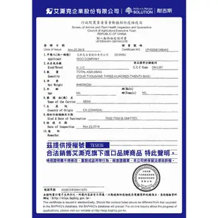 【耐吉斯SOLUTION】超級無穀犬飼料 7.5kg 15kg 免運 狗飼料 羊肉 火雞肉 幼犬 成犬 老犬－寵物執行長