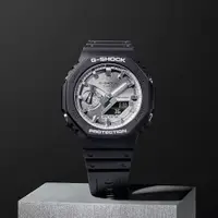 在飛比找蝦皮購物優惠-CASIO 卡西歐 G-SHOCK 農家橡樹 纖薄黑銀雙顯腕