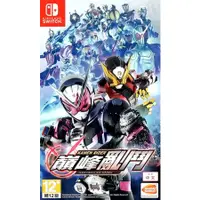 在飛比找蝦皮購物優惠-Switch NS 假面騎士 KAMEN RIDER 巔峰亂