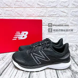 【豬豬老闆】NEW BALANCE 860 FreshFoam 黑 4E楦頭 慢跑鞋 男M860M12 女W860M12