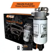 GCG Direction Plus Preline Kit fits Nissan Navara D23