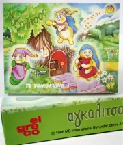 RARE VINTAGE 1986 GLOWORM GLOW WORM WOODEN PUZZLE 25 PCS EL GRECO MB NEW SEALED