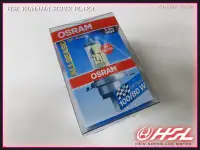 在飛比找Yahoo!奇摩拍賣優惠-台中HSL　OSRAM 歐司朗 100/80W H4 黃金燈