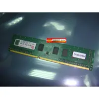 在飛比找蝦皮購物優惠-正創見 TS512MLK64W6H DDR3L 1600 4