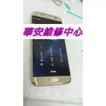 三星 NOTE10 LITE N770 維修 原廠液晶總成 螢幕總成 玻璃破裂 液晶漏液閃爍 螢幕破裂不顯示黑屏