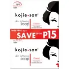 Kojie San Skin Lightening & Brightening Soap (65g x 2) x 48 (1 box)
