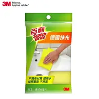 在飛比找鮮拾優惠-【3M】百利德國抹布5片入x5組