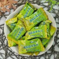 在飛比找蝦皮商城優惠-【食尚三味】哈蜜瓜牛乳片 500g 減糖20%） 牛乳錠 鈣