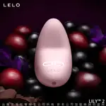 瑞典正品LELO LILY2 莉莉2代 香氛 陰蒂乳房刺激按摩器 粉色 玫瑰&藤蔓
