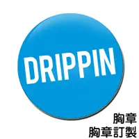 在飛比找蝦皮購物優惠-DRIPPIN 李協 黃允省 周昌煜 金東 金敏緒 車俊昊 