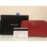 在飛比找蝦皮購物優惠-《二手有使用痕跡》Prada牛皮中夾